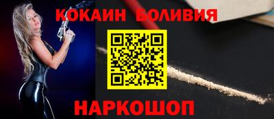 spice Нарткала