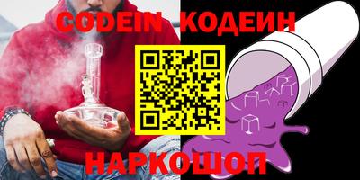 альфа пвп VHQ Нальчик