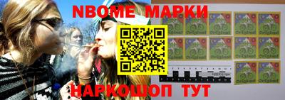 альфа пвп VHQ Нальчик