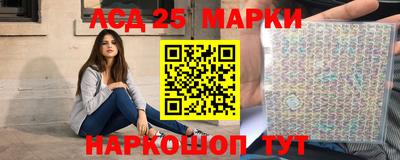 spice Нарткала