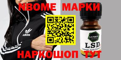альфа пвп VHQ Нальчик