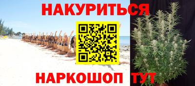 альфа пвп VHQ Нальчик