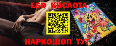 альфа пвп VHQ Нальчик