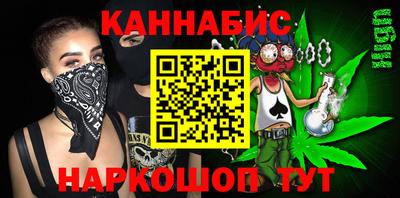 альфа пвп VHQ Нальчик