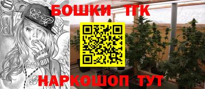 альфа пвп VHQ Нальчик