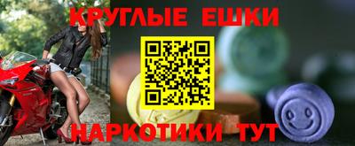 альфа пвп VHQ Нальчик