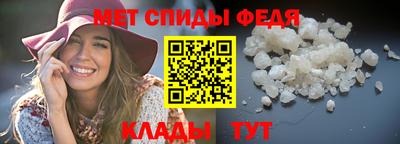альфа пвп VHQ Нальчик