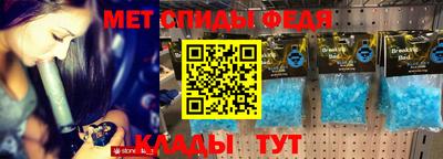 альфа пвп VHQ Нальчик