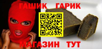 spice Нарткала
