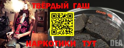 spice Нарткала