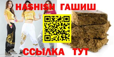 spice Нарткала