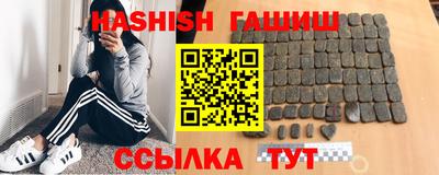альфа пвп VHQ Нальчик