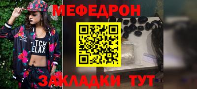 альфа пвп VHQ Нальчик