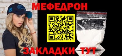 spice Нарткала